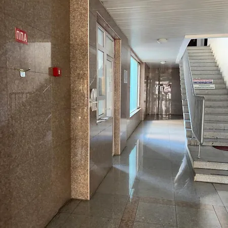 Апартаменты Cozy Cinema Скопье