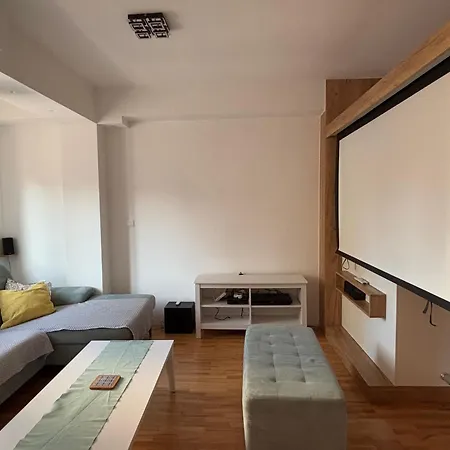 Апартаменты Cozy Cinema Скопье